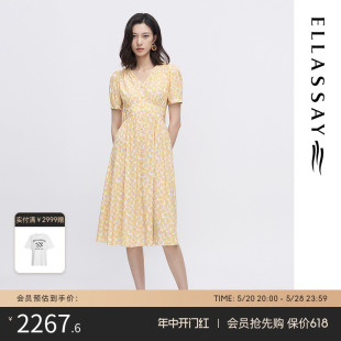 度假茶歇连衣裙女垂坠Y096 ELLASSAY歌力思春夏新款 桑蚕丝法式