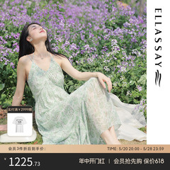 ELLASSAY歌力思24春夏新法式碎花茶歇裙薄荷曼波度假吊带连衣裙女