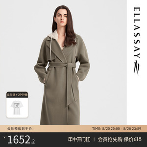 ELLASSAY歌力思冬季新款长款连帽羊毛呢大衣女EWB344D00300