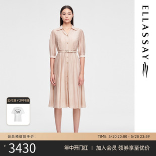 天丝衬衫 ELLASSAY歌力思夏季 新款 法式 中长连衣裙女EWE352Y07700 式