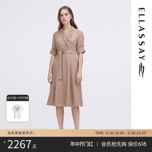 通勤西装 式 半袖 ELLASSAY歌力思春夏新款 连衣裙女EWE341Y03600