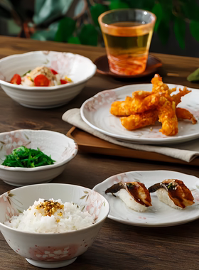 日本进口间取樱陶瓷餐具碗盘碟碗日式复古餐具菜盘深盘家用送礼