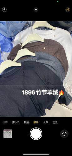 秋季新款纯色长袖休闲T恤女减龄打底衫内搭气质上衣潮