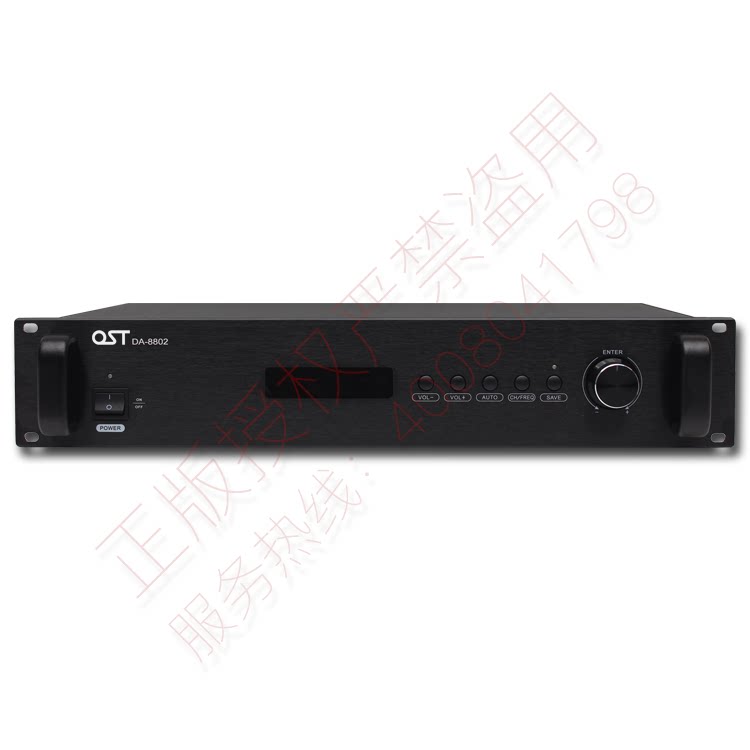 MATRX 工程级数字调谐器机架式收音机AMFM调频器公共广播电台