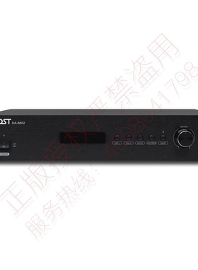 MATRX 工程级数字调谐器机架式收音机AMFM调频器公共广播电台