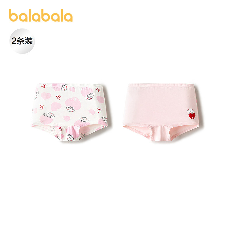 【商场同款】巴拉巴拉女童内裤棉儿童四角短裤抗菌裆不夹PP两条装