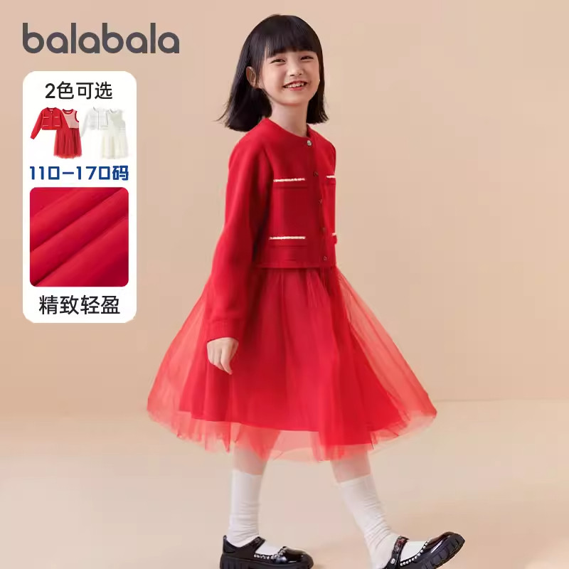 巴拉巴拉连衣裙女童两件套洋气