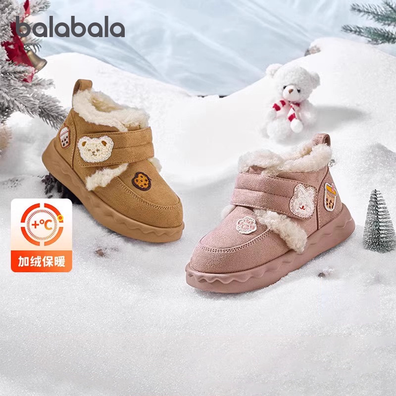 巴拉巴拉童鞋女童雪地靴加绒加厚棉靴冬洋气新款短靴可爱绣花靴子