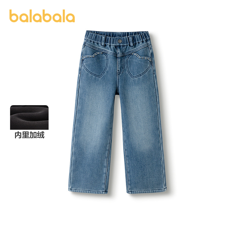 【商场同款】巴拉巴拉童装女童加绒直筒儿童裤子2025冬新款牛仔裤