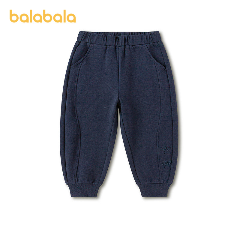 【商场同款】巴拉巴拉儿童长裤女童2026年新款春装弧线分割慢跑裤,童装/婴儿装/亲子装,裤子,淘宝优惠券,粉丝福利购,淘宝优惠卷