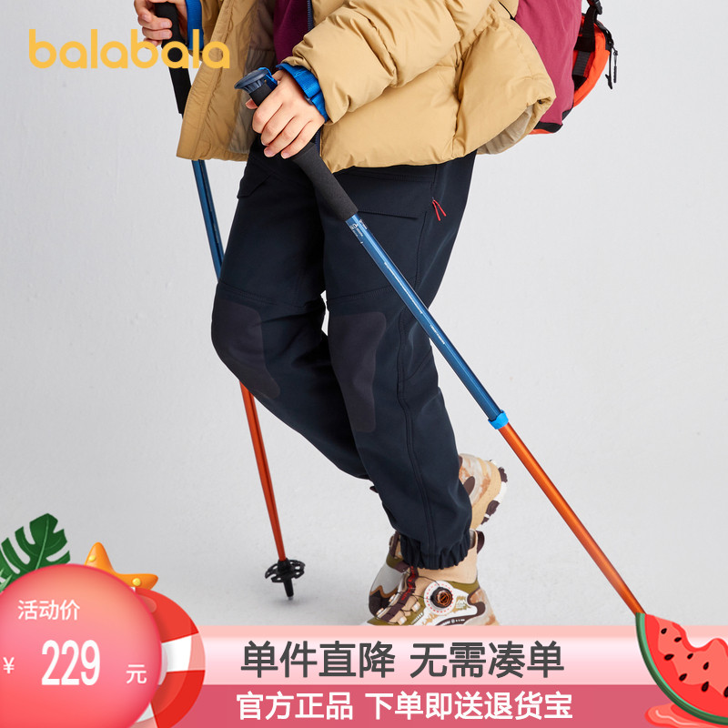 【bp】巴拉巴拉高端冬山野徒步B-ProTech+户外软壳耐磨保暖长裤