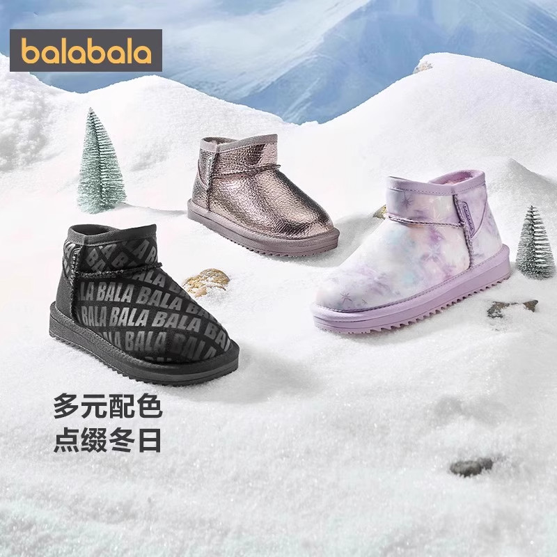 巴拉巴拉雪地靴男童女童加绒保暖