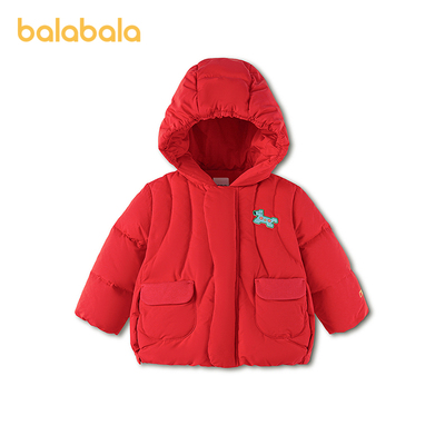 巴拉巴拉羽绒服男童装宽松拜年服
