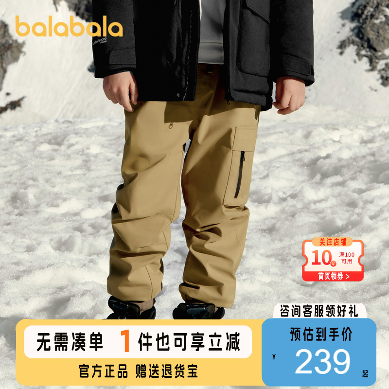 【bp】巴拉巴拉功能运动24冬儿童抓绒防水耐磨保暖户外束脚长裤