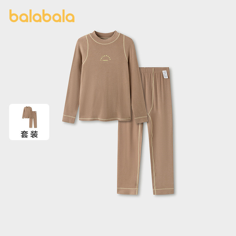 巴拉巴拉balaOne女童内衣套装