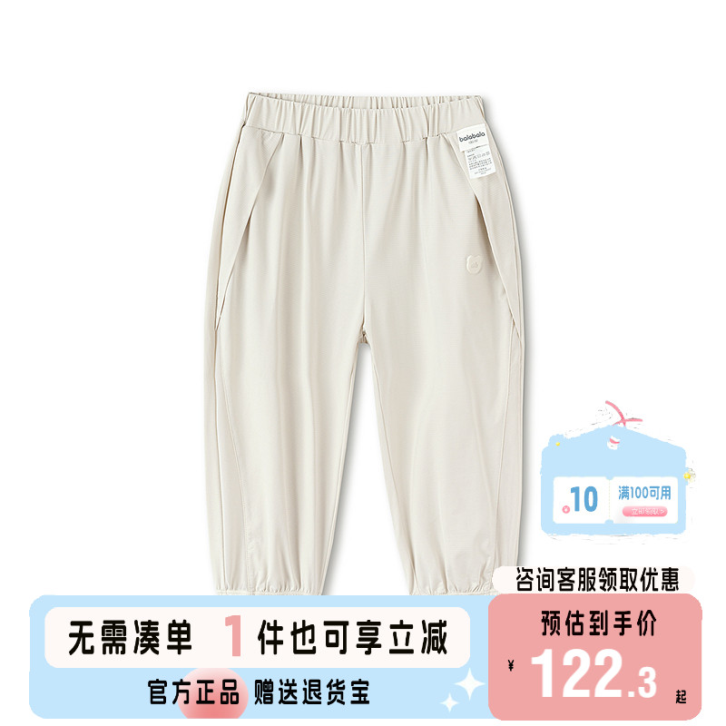 巴拉巴拉宝宝夏装短裤休闲裤