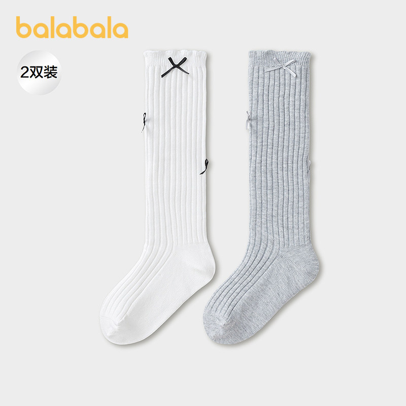 巴拉巴拉儿童袜女童中筒袜两双装