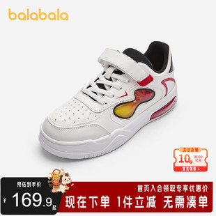 巴拉巴拉童鞋儿童运动鞋男童春秋红白撞色新年风小白鞋透气板鞋潮