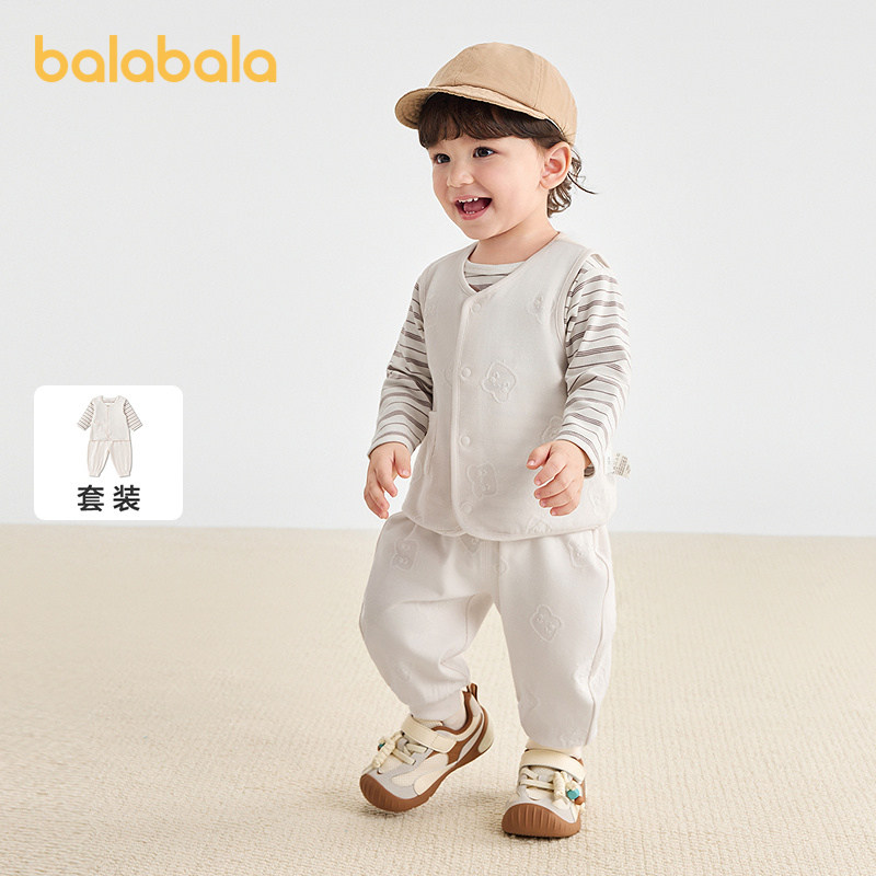巴拉巴拉balaOne睡衣套装家居服