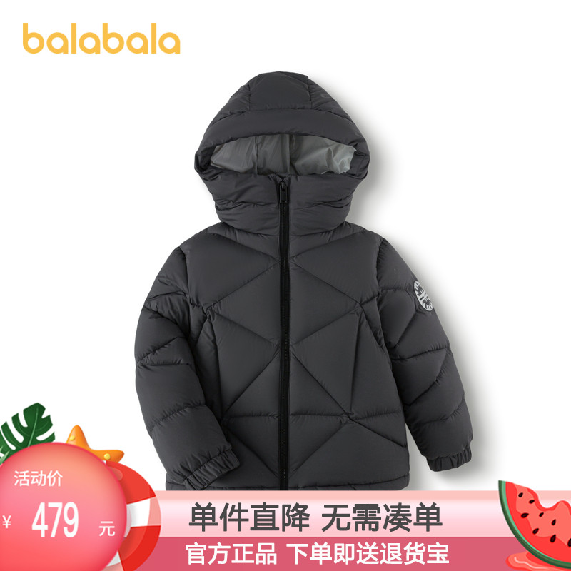 巴拉巴拉羽绒服男童女童连帽外套