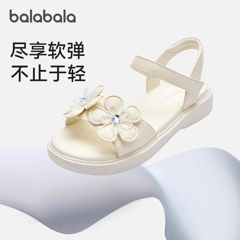 巴拉巴拉凉鞋女童休闲鞋甜美文艺