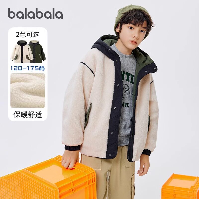 巴拉巴拉童装儿童棉衣男童外套秋冬季大童拼接撞色棉服时尚保暖潮