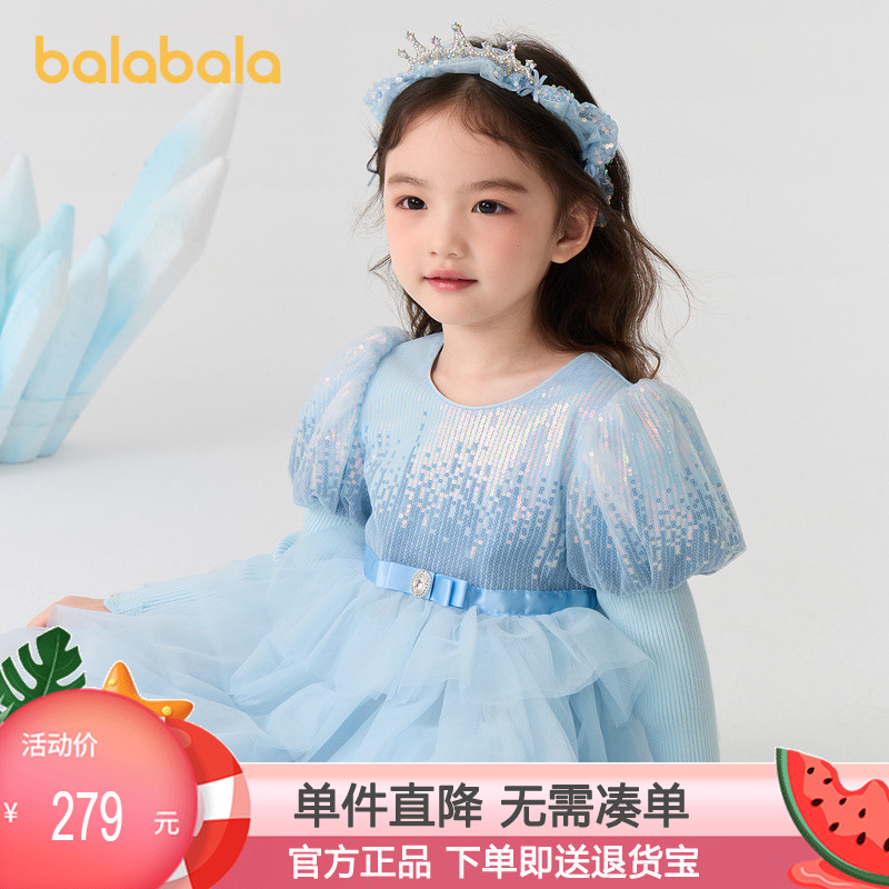 巴拉巴拉连衣裙女童网纱裙公主裙
