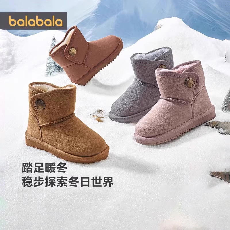 巴拉巴拉雪地靴男童女童中筒棉靴