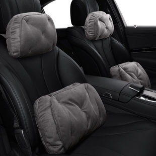 汽车头枕奔驰S级E级迈巴赫枕头C级E300L GLE车用腰靠护颈枕 GLC