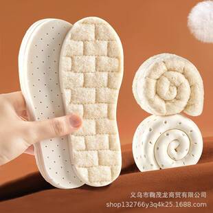 儿童鞋垫冬季加绒羊毛保暖可裁剪小孩专用防臭吸汗改小一码冬31码