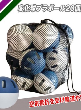 FIELDFORCE/FF棒球落球器单人打击练习挥棒击球训练下坠发球机