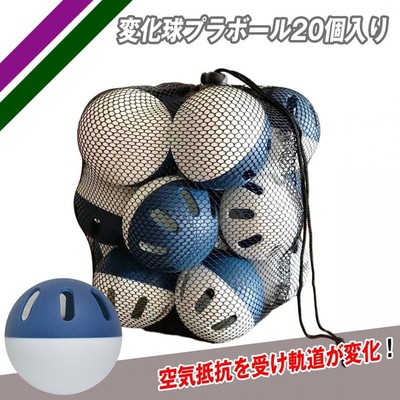 FIELDFORCE/FF棒球落球器单人打击练习挥棒击球训练下坠发球机