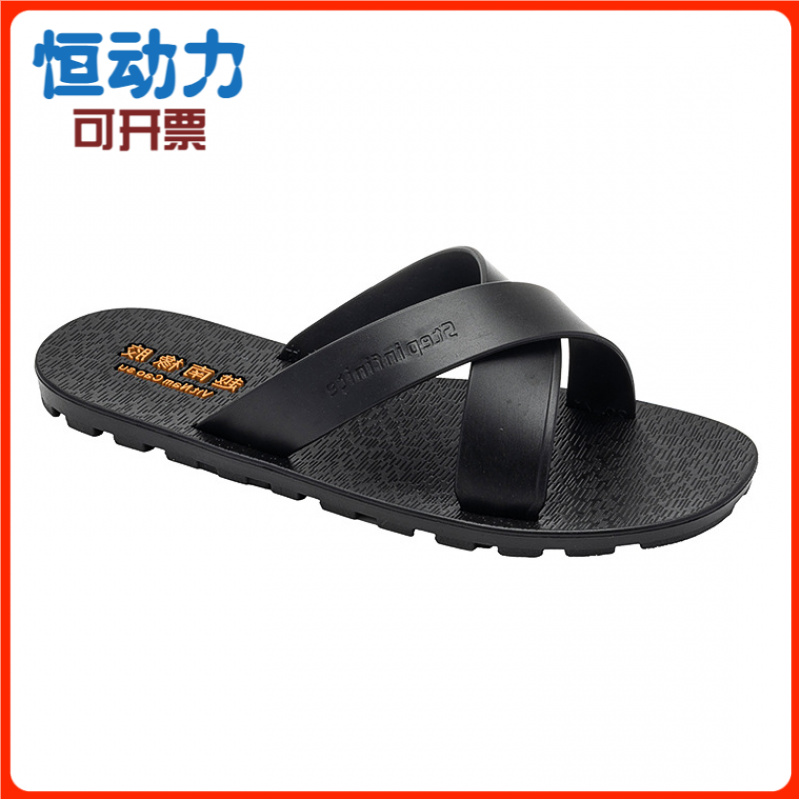 越南男士人字拖橡胶实心牛筋拖鞋