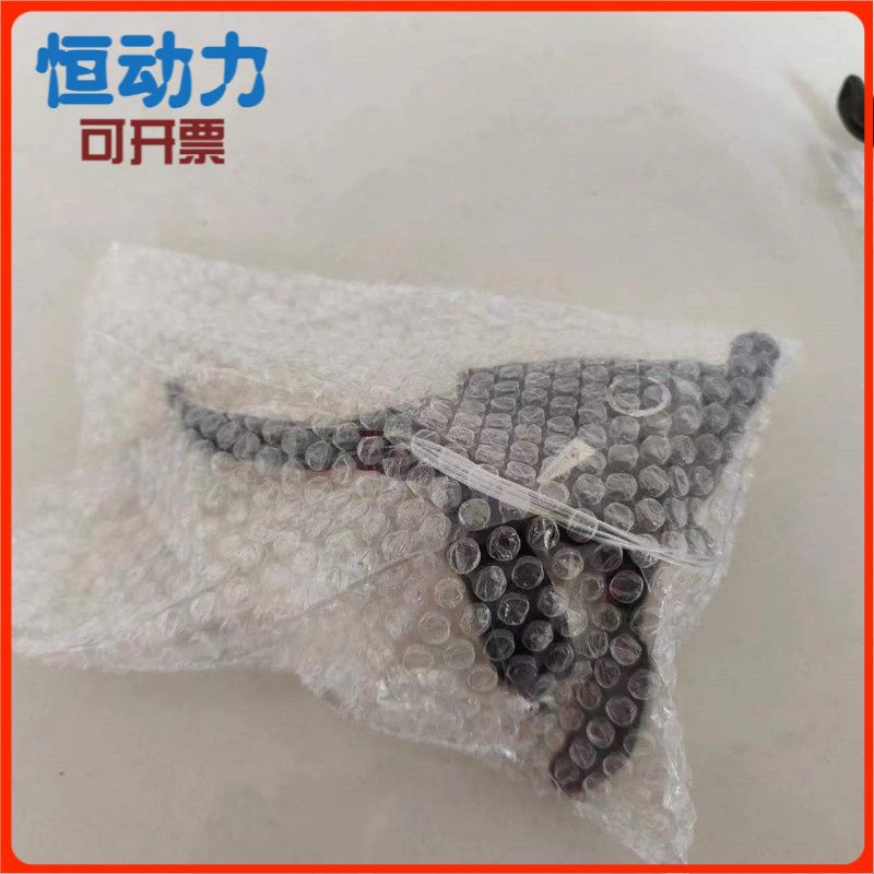 自行车连体指拨21速24速连体闸把