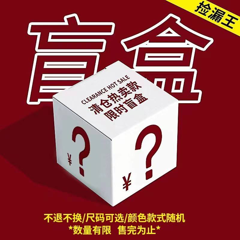 劳保男鞋2025夏季软底透气工地舒适防滑耐磨工装潮鞋透气舒适