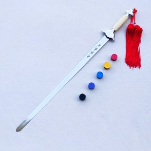 武术软剑表演训练剑男女儿童成人武术剑响剑武术套路剑太极未开刃