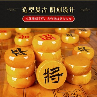 金丝91427楠木桌盘中国象棋棋墩实木棋叶子带棋大号高档小桢楠棋