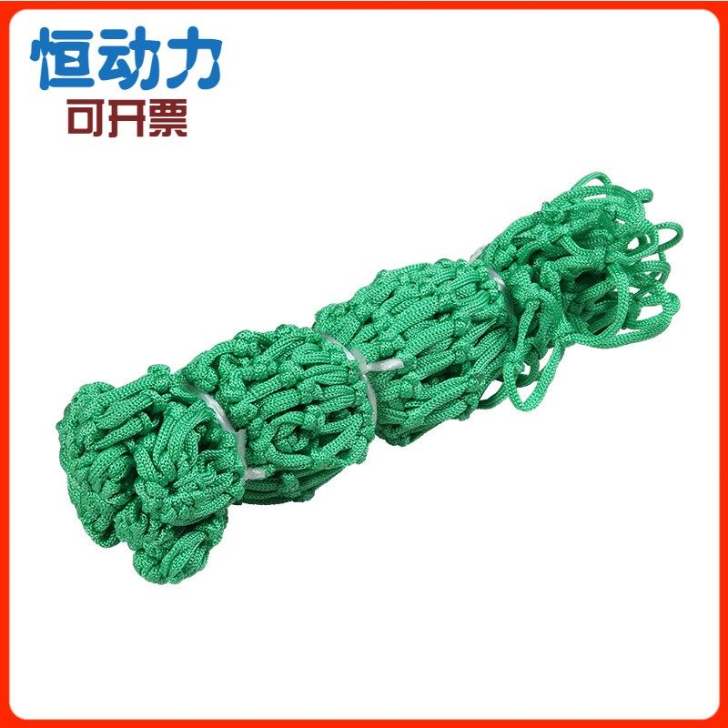 台球桌轨道网袋斯诺克桌球台黑八棉网轨道皮带滑道网袋网心网兜