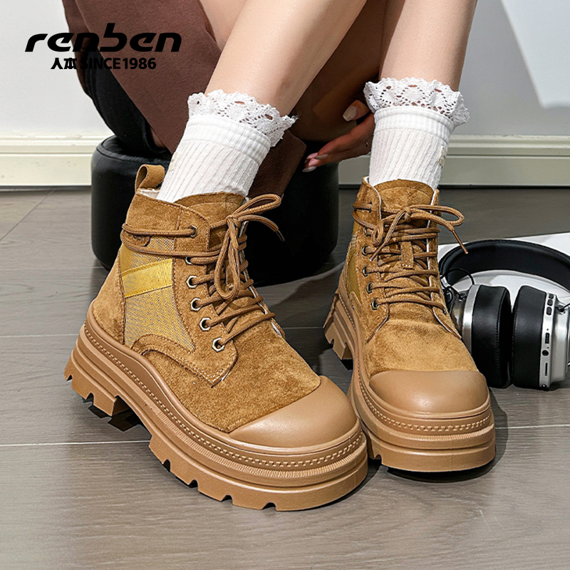 人本马丁靴女复古英伦风大头靴子