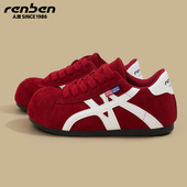 女款 2026春秋季 新款 人本红色德训鞋 内增高轻便软底设计感运动板鞋