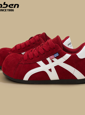 人本红色德训鞋女款2025秋冬季新款内增高轻便软底设计感运动板鞋