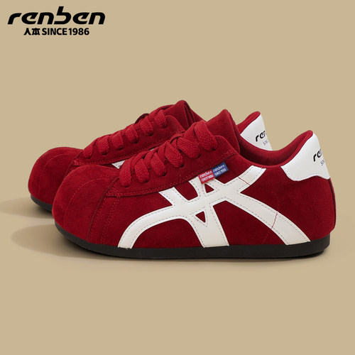 人本红色德训鞋女设计感运动板鞋