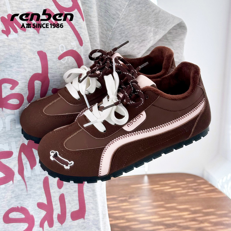 人本红色德训鞋女款休闲小白鞋