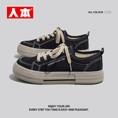 女春季 休闲鞋 2026新款 网面透气爆款 人本帆布鞋 男款 百搭女鞋 板鞋 子