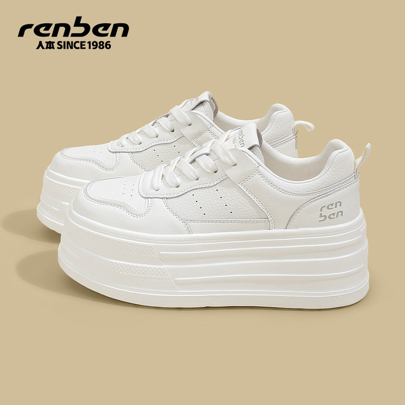 人本厚底板鞋女2026新款小个子厚底增高百搭运动轻便不累脚小白鞋,女鞋,休闲板鞋,淘宝优惠券,粉丝福利购,淘宝优惠卷