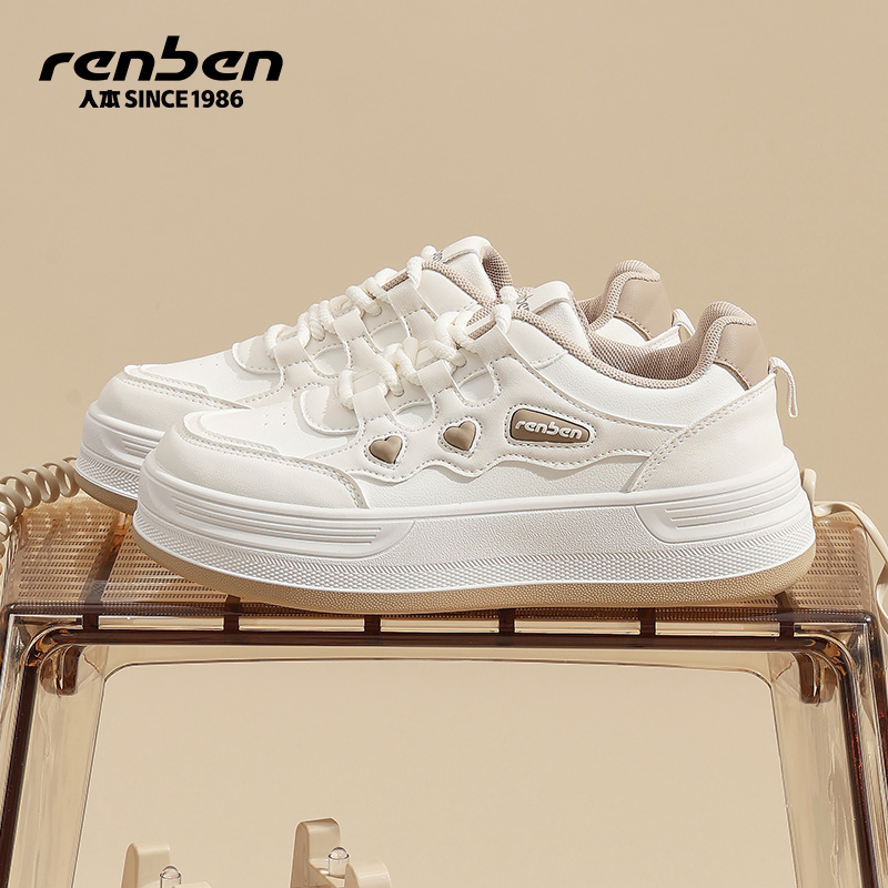 厚底板鞋小个子增高小白鞋女鞋