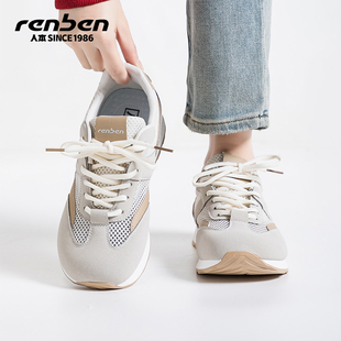 人本人本德训鞋女款2026春季新款透气软底不累脚复古阿甘鞋运动鞋