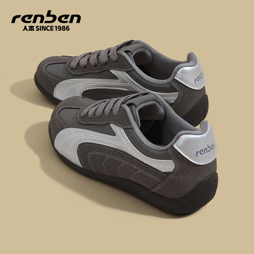 人本德训鞋女款软底初中生赛车鞋