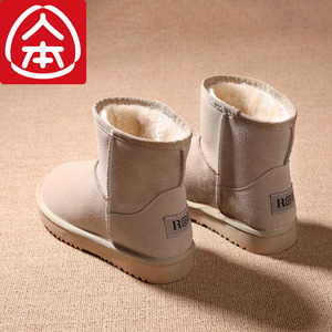 人本内增高保暖雪地靴