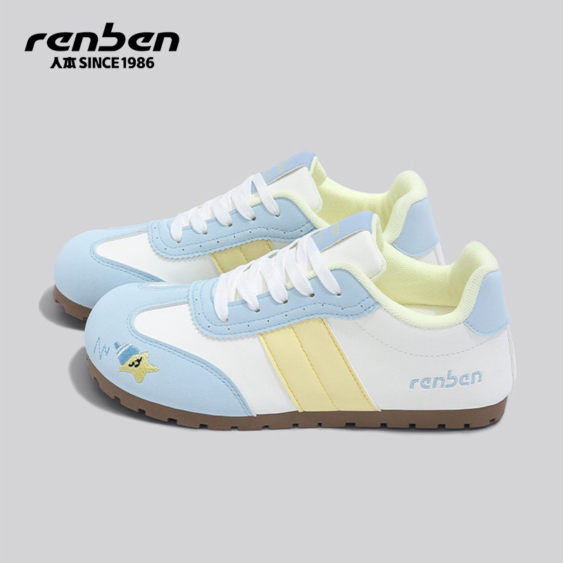 人本内增高德训鞋女2026春季新款平底运动校园学生高颜值百搭板鞋,女鞋,德训鞋,淘宝优惠券,粉丝福利购,淘宝优惠卷